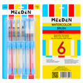 Hervulbare aquarelpenselen 6-delig – MEEDEN Art