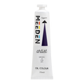 Olieverf Aubergine 170 ml – MEEDEN Art